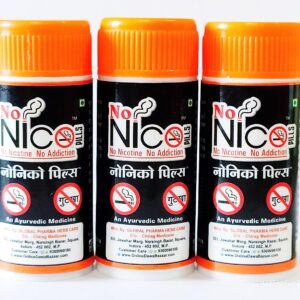 Herbal Nonico Quit Smoking Tablets, 3 Bottles, 360 Tablets